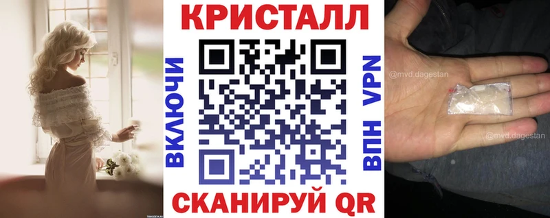 где продают наркотики mega tor АМФЕТАМИН VHQ Тверь