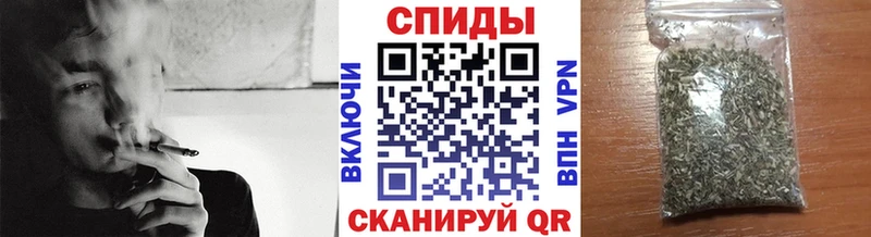 Бутират Butirat  Тверь 