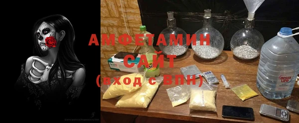 крисы Волосово