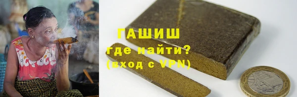 крисы Волосово