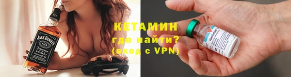 крисы Волосово