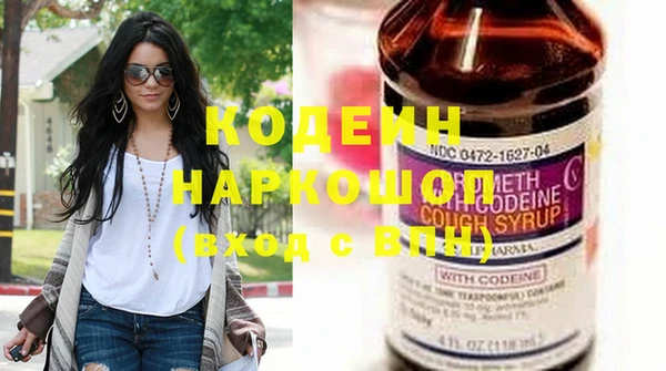крисы Волосово