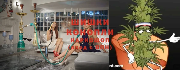 крисы Волосово