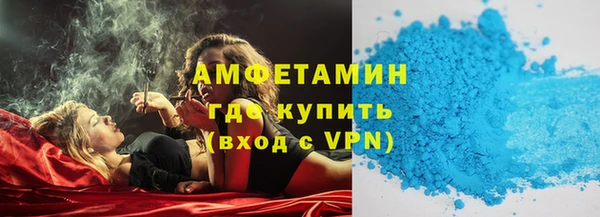 крисы Волосово