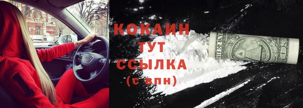 крисы Волосово