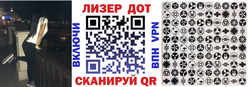 Марки NBOMe 1,5мг  blacksprut маркетплейс  Тверь 
