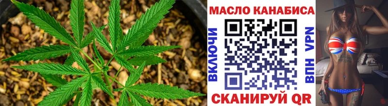 Дистиллят ТГК вейп с тгк  хочу   Тверь 